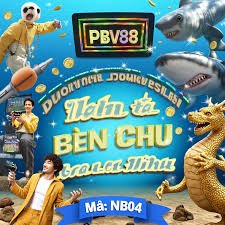 vipwim